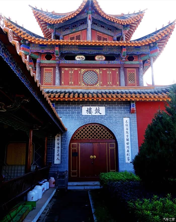 八街三和寺的前世今生