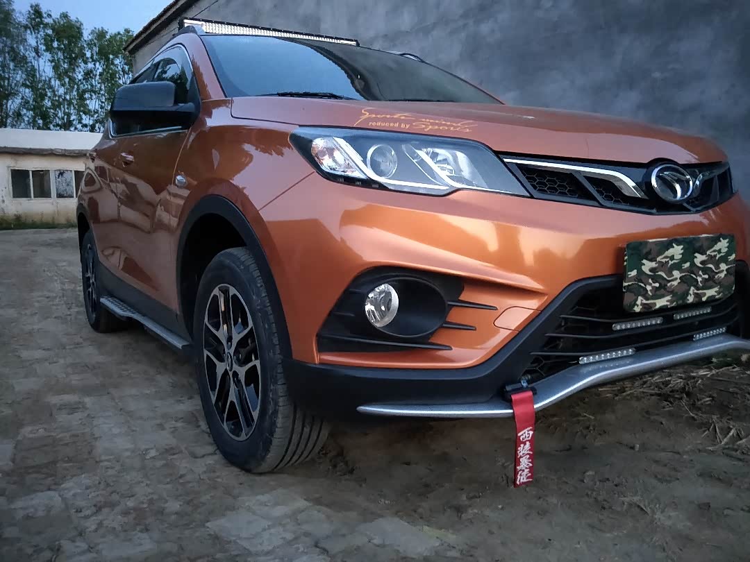 【图】东南dx 3,改装之旅._东南dx3论坛_汽车之家论坛