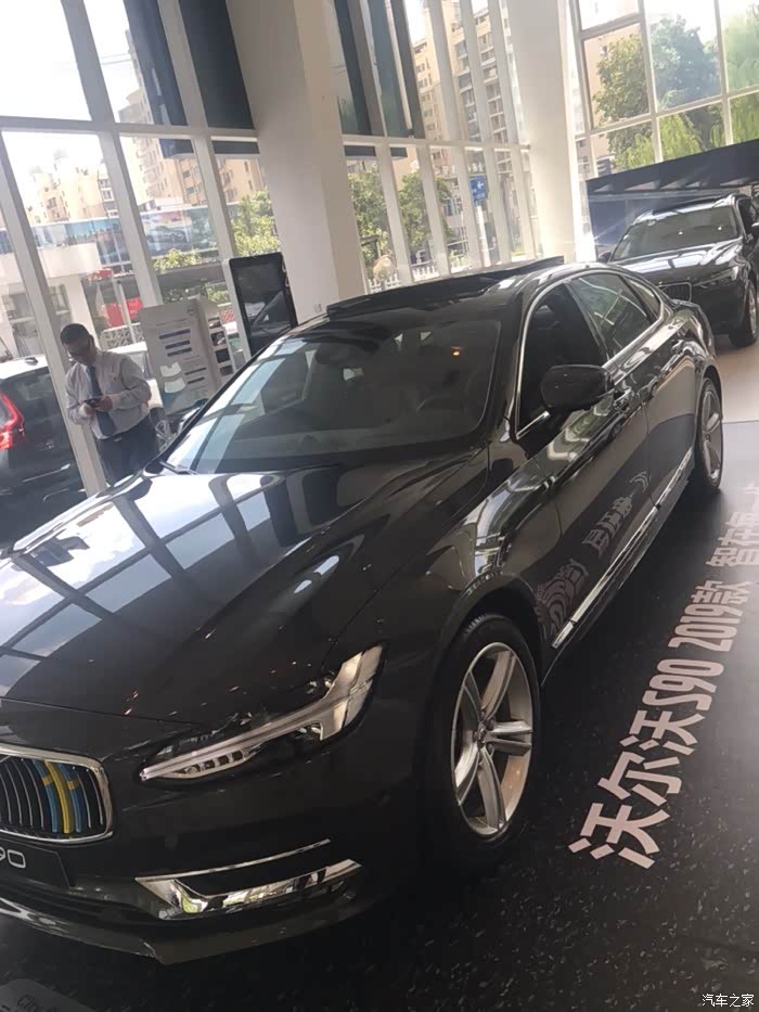 沃尔沃s90松林灰好看吗