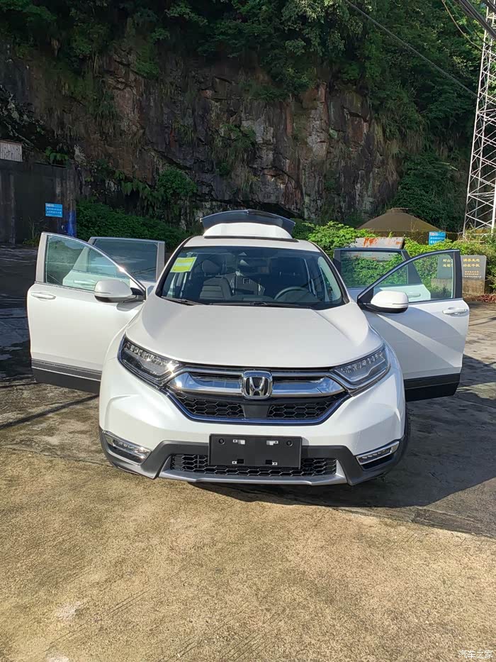 本田cr-v论坛_汽车之家论坛