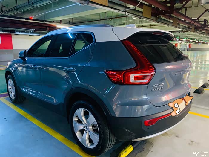 【图】开着我心爱的小胖墩 xc40闪银灰_沃尔沃xc40论坛_汽车之家论坛