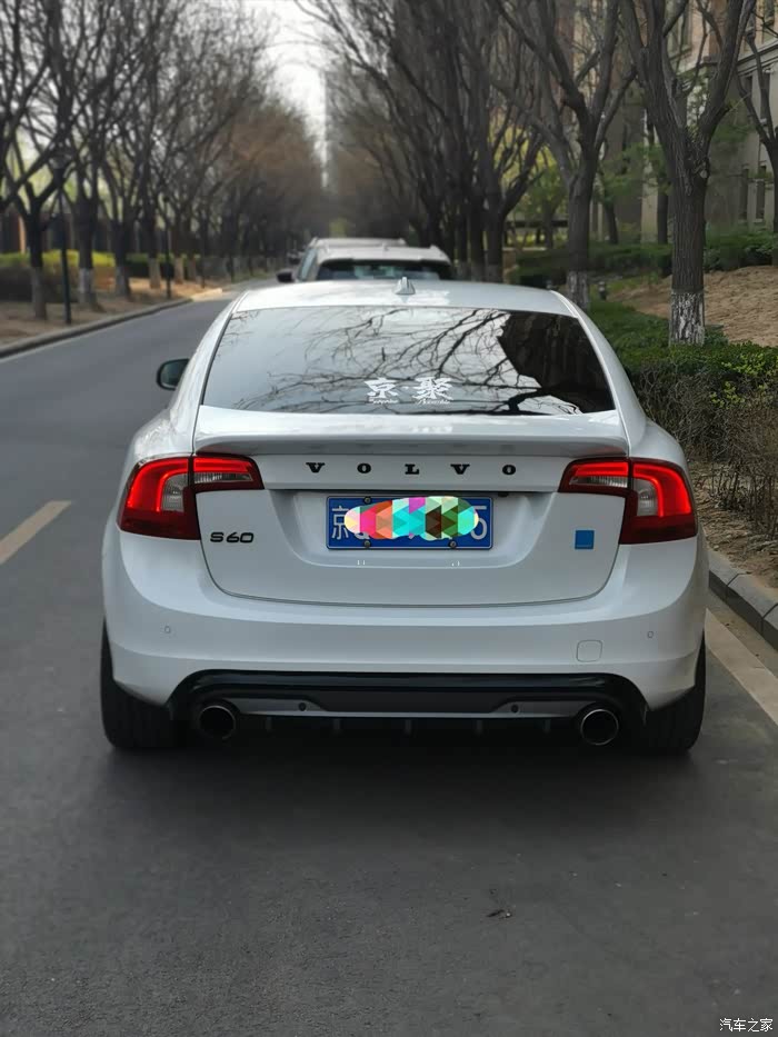 【图】更新几张继续改装的效果照片_沃尔沃s60论坛_汽车之家论坛