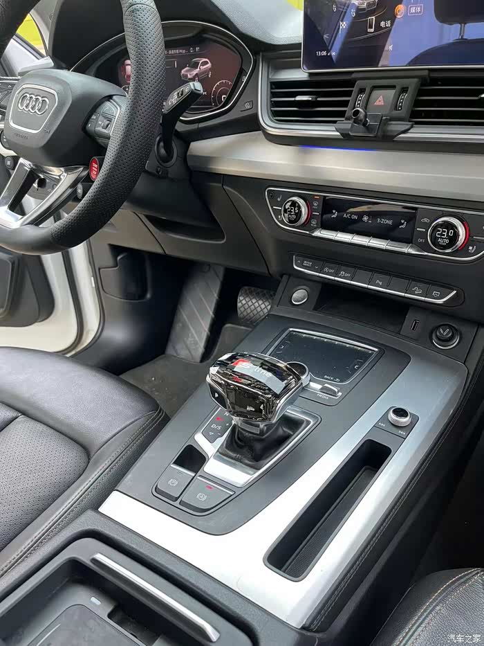 奥迪q5/q5l论坛_汽车之家论坛