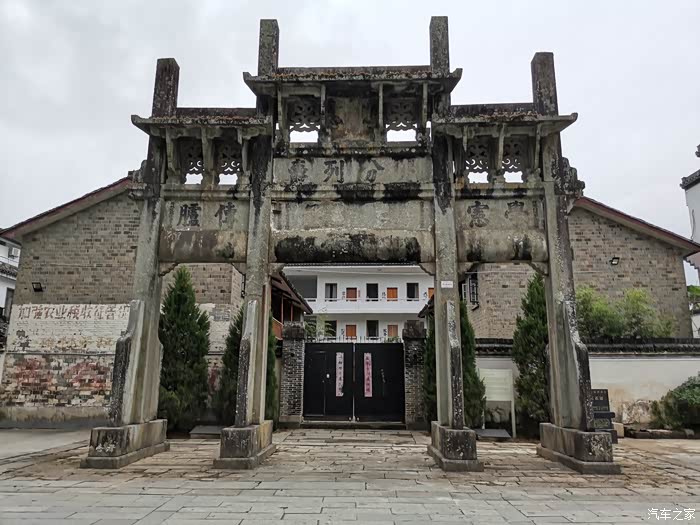 馒头陪我游宰相故里