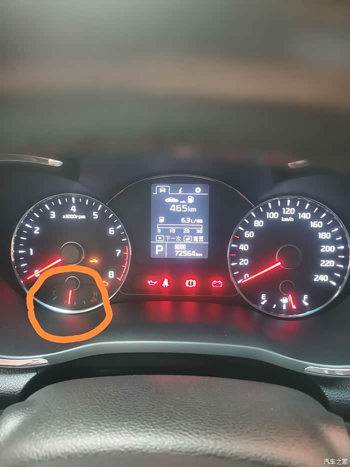 起亚k3汽车水温仪表显示问题