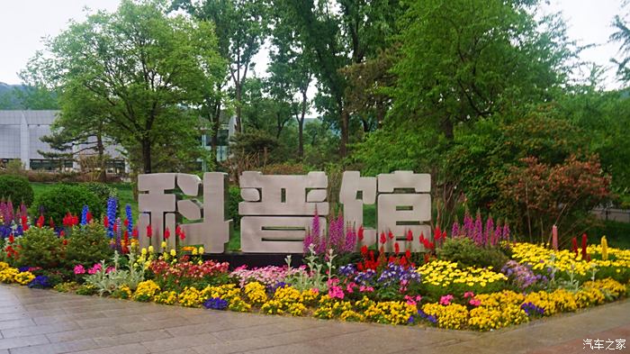 五一曬旅行日記跟著老婆全國遊北京篇國家植物園