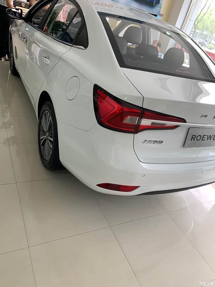 【图】今天下班去看一下i5白色的_荣威i5论坛_汽车之家论坛