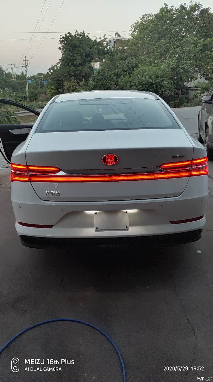 【图】一见钟秦,秦pro2020超越版_秦pro/秦pro新能源论坛_汽车之家