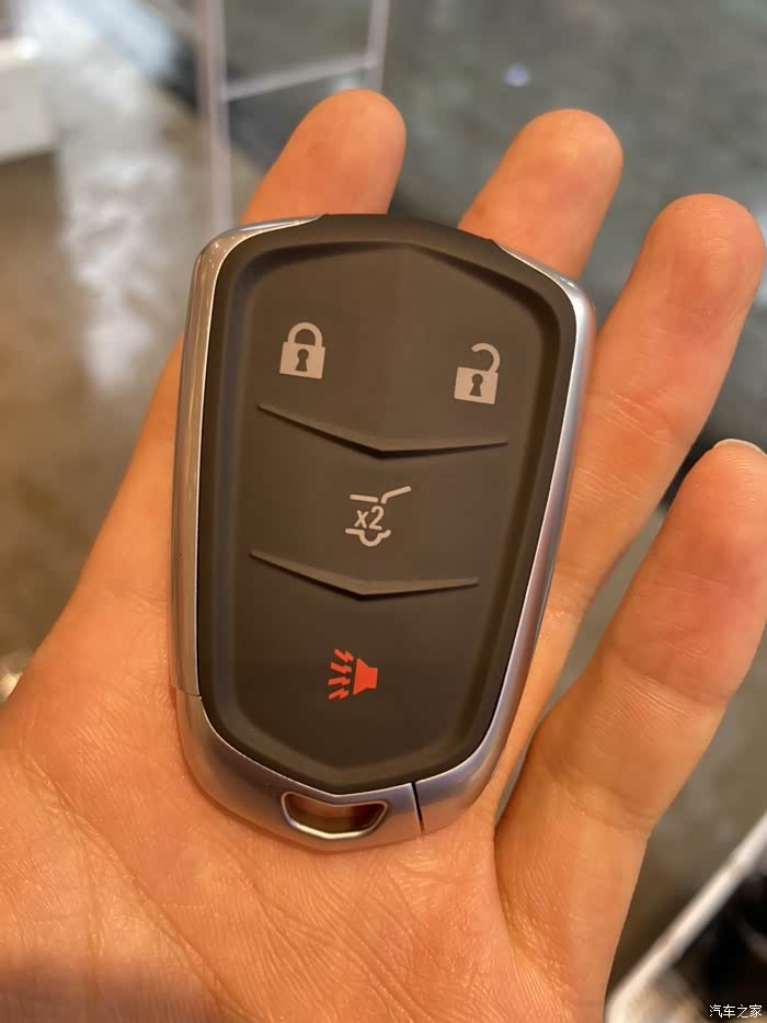 车钥匙