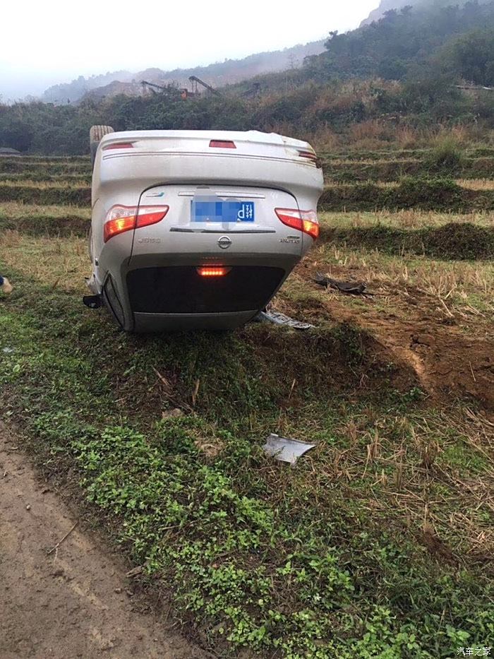 车子已经开到田里了中华烟已经买好了