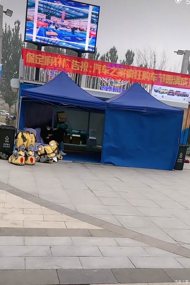 打卡未来石汽车之家车展