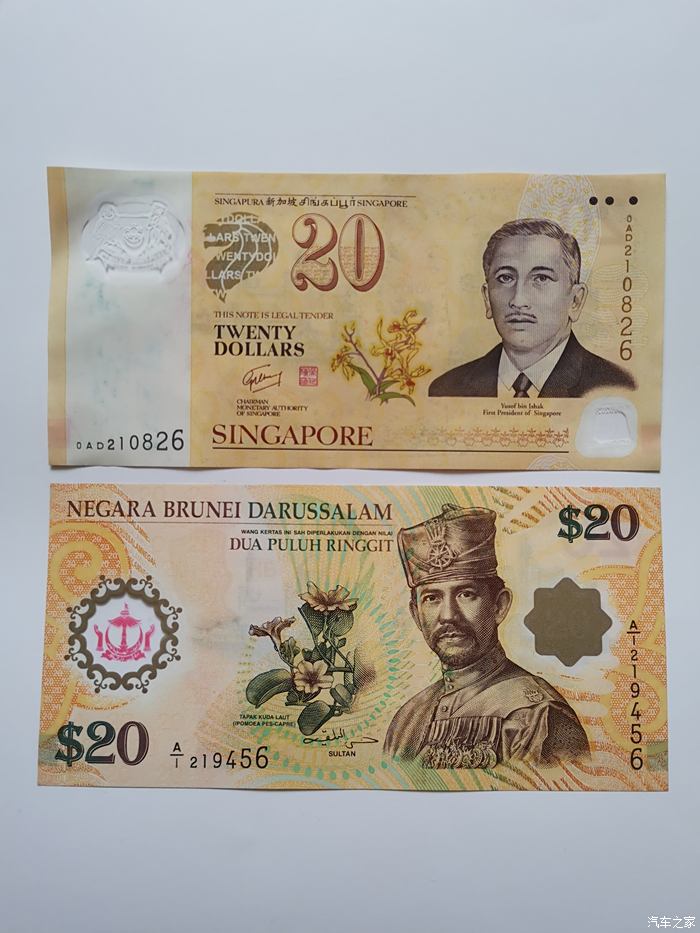 新加坡虚拟币交易所mybtc_火币网怎么交易莱特币_火币比特币交易手续费