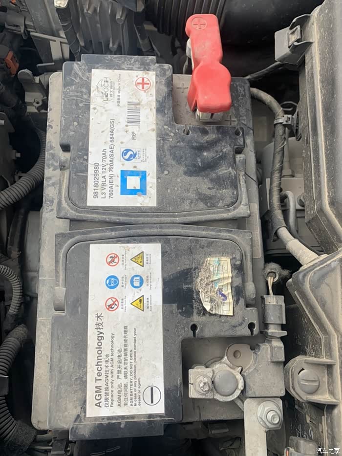 17款c516t电瓶更换