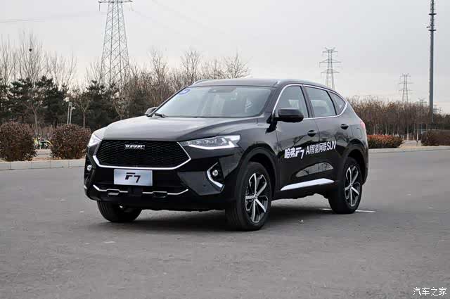 【图】大家觉得小7哪个颜色好看?_哈弗f7论坛_汽车之家论坛