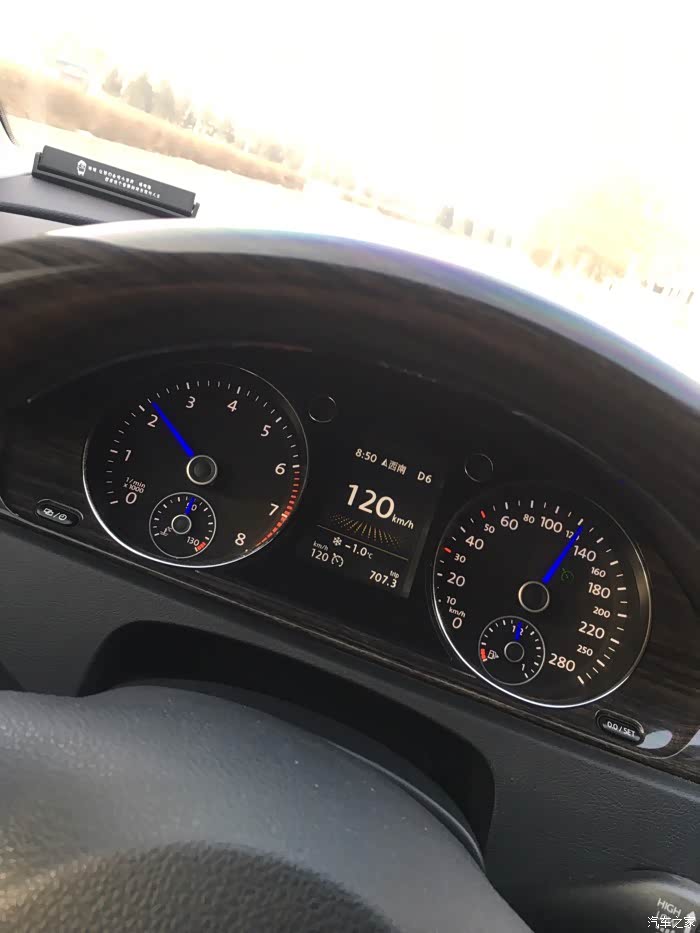 h9柴油8at变速箱的时速120的时候转速多少,求告知