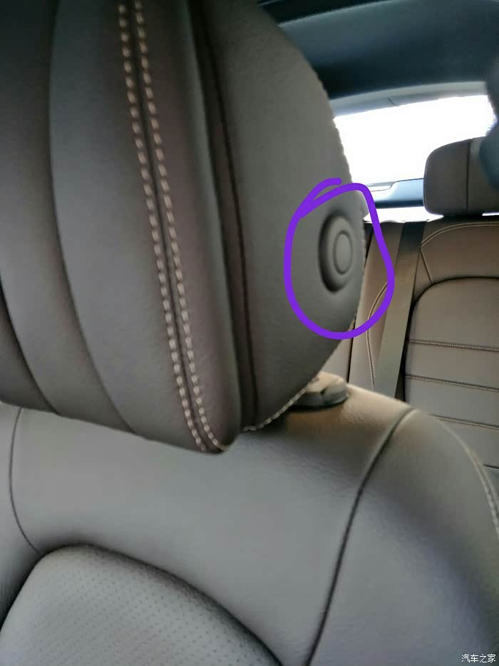 【图】问一下大家座椅头枕这个怎么调?_奔驰glc论坛_汽车之家论坛