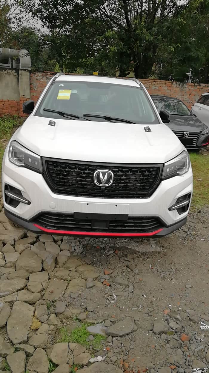 喜提长安cs75荣耀百万版超赞