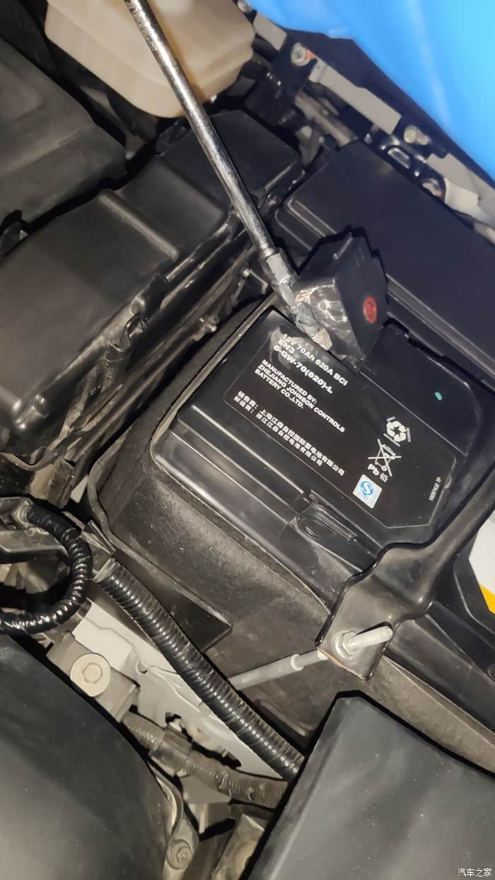 本田urv电瓶充电