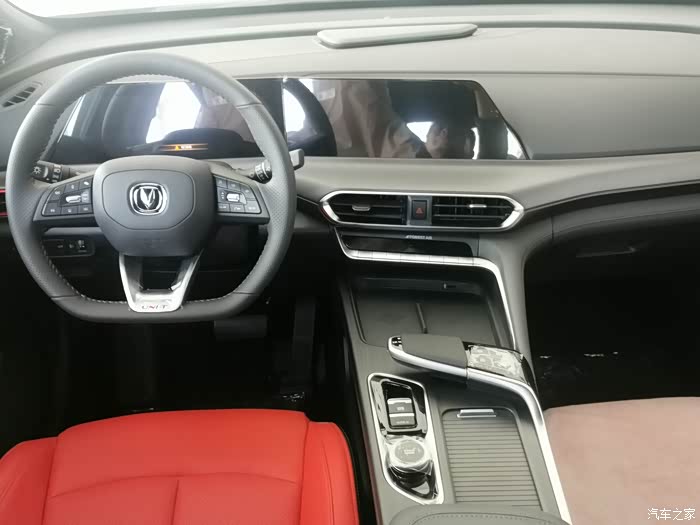 实拍原子灰unit外观时尚帅气造型炫酷新潮