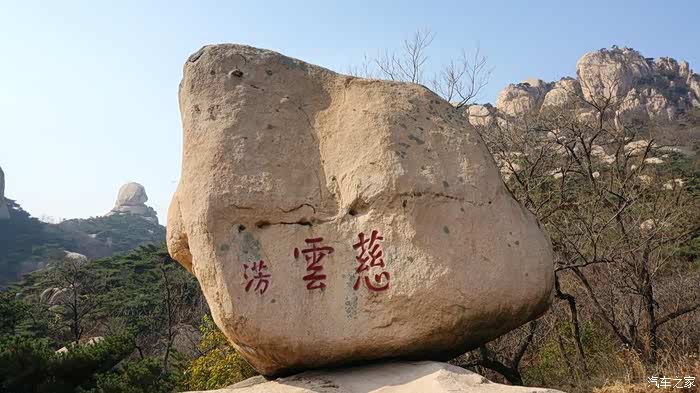 你好2021九仙山老母阁游玩