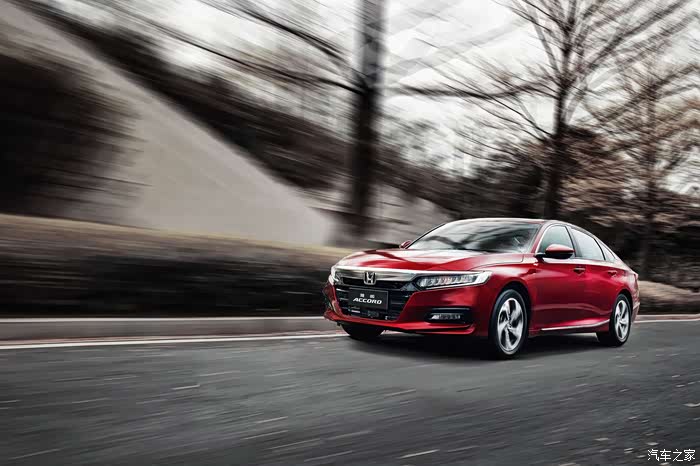 车展看车 雅阁:就只看了你一眼就已确定了永远