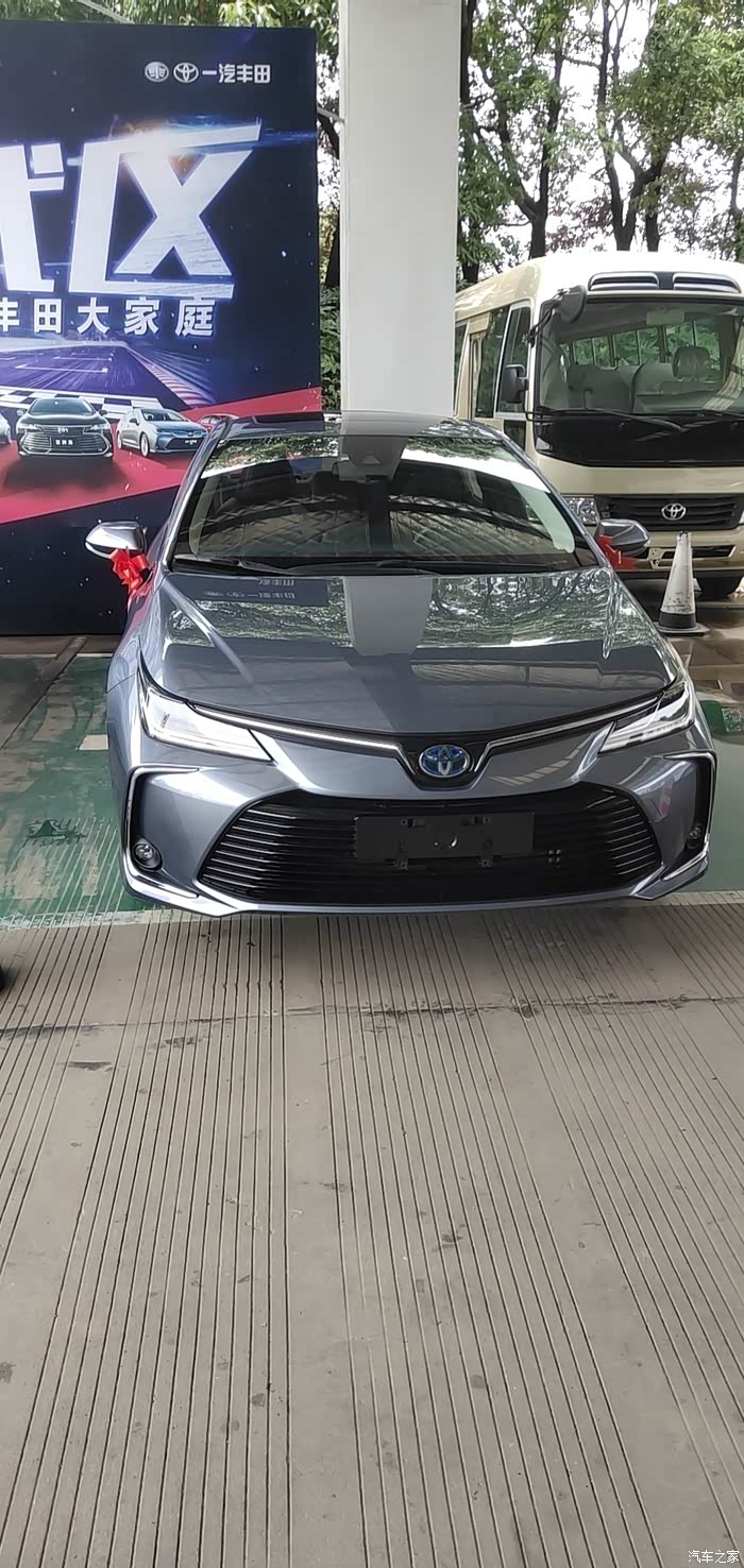 计划新购壹台2019款卡罗拉双擎--求推荐外观颜色