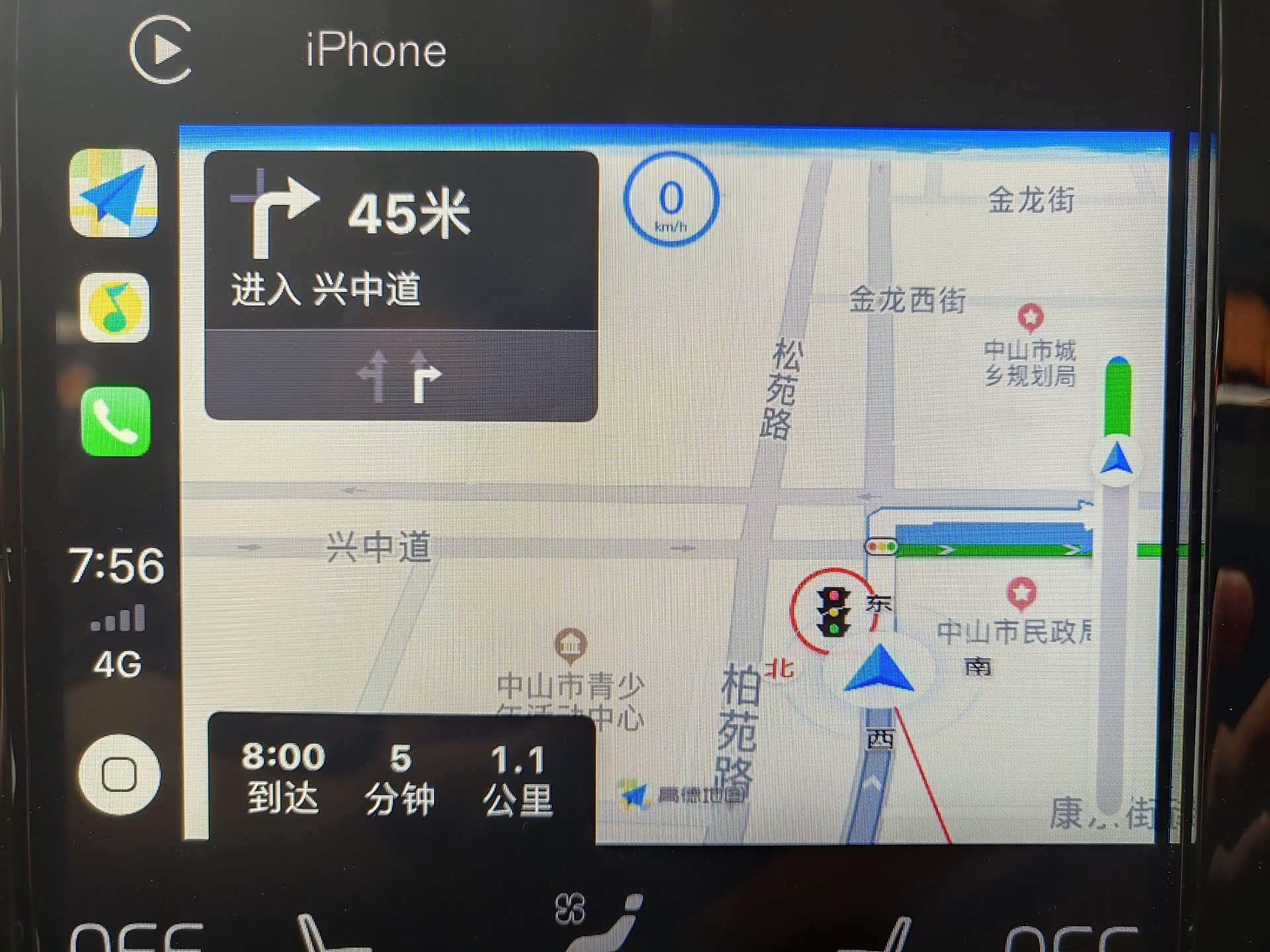 为了carplay的高德地图路口放大升级升级