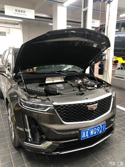 凯迪拉克xt6首保