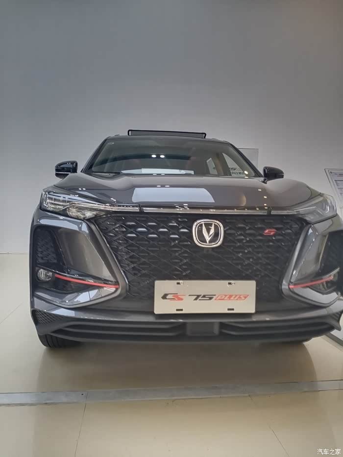 长安cs75plus 2021款到店实探