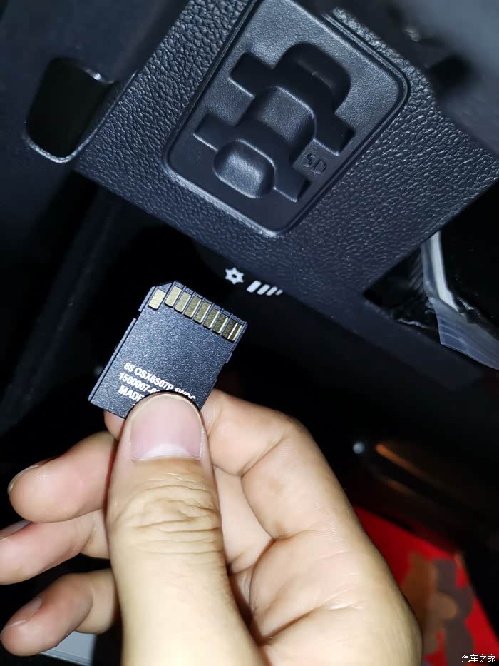 迈腾19330豪华插sd卡怎么没反应呢