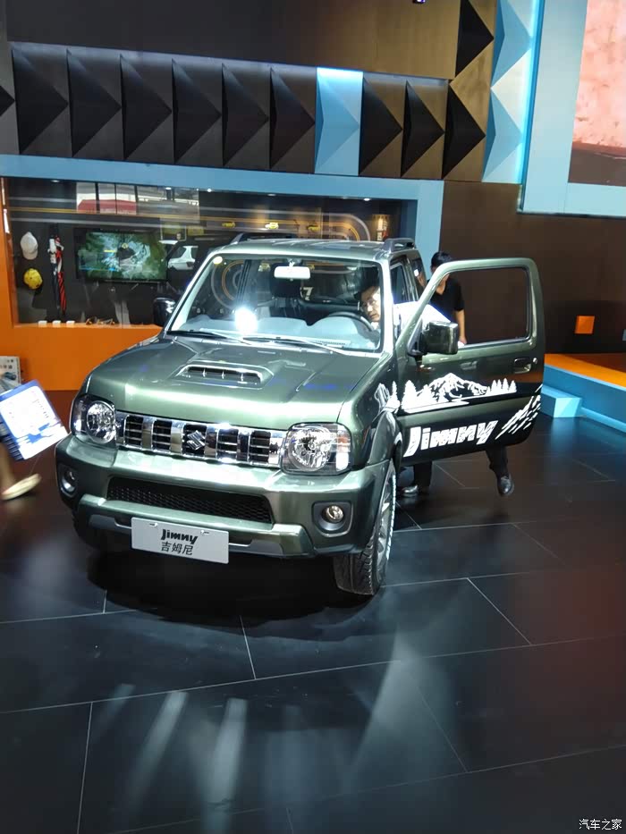 【图】长春车展会有新鸡的影子吗_吉姆尼论坛_汽车之家论坛