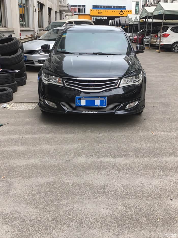 【图】自改无标中网_荣威350论坛_汽车之家论坛