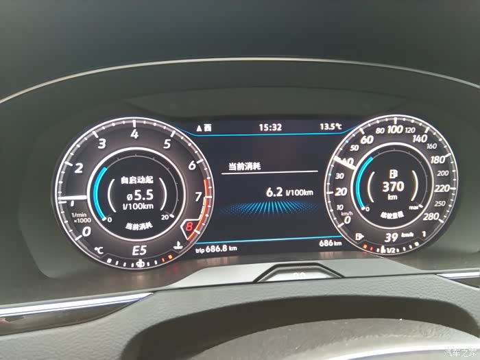 【图】cc油耗讨论下_一汽-大众cc论坛_汽车之家论坛