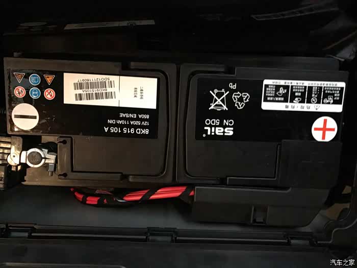 【图】关于电瓶问题_奥迪q5/q5l论坛_汽车之家论坛