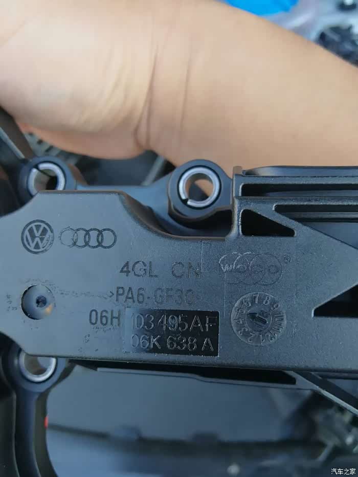 【图】关于废气阀的问题_奥迪q5/q5l论坛_汽车之家论坛