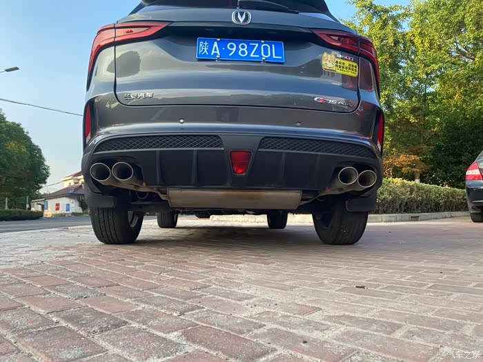 沉稳典雅的cs75plus,安第斯灰让人过目难忘!