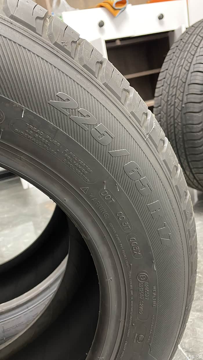闲置全新米其林22565r17四季轮胎