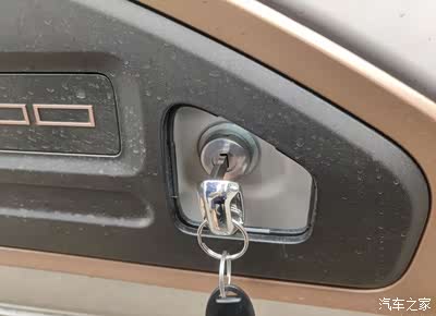 e想天开#e200最强实用攻略_宝骏e100论坛_手机汽车之家