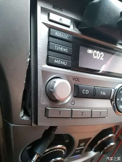 c30暴力改装斯巴鲁6碟cd