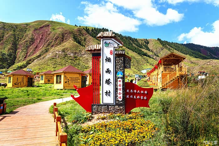 国庆中秋双节小长假游玩烟雨塔村抓住秋天的尾巴