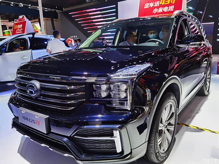 【图】成都车展看gs8_传祺gs8论坛_汽车之家论坛