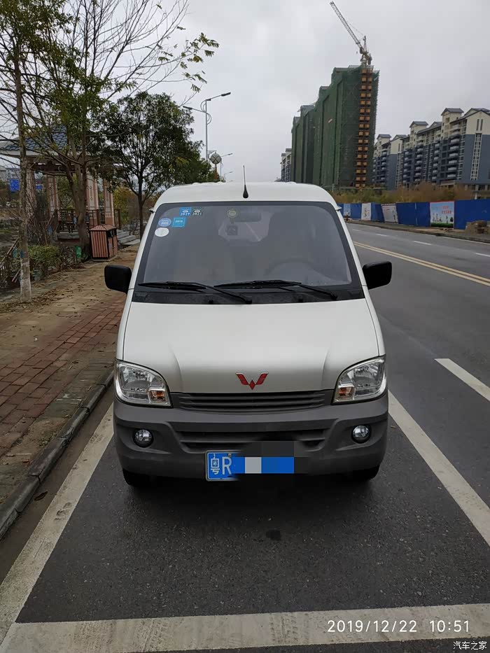 车已售出转让15年4月上牌的五菱之光6388nfa