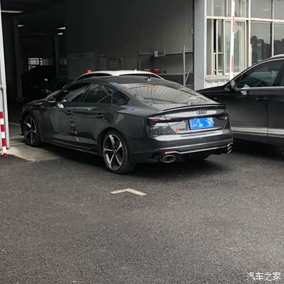 分享奥迪a5改装之路