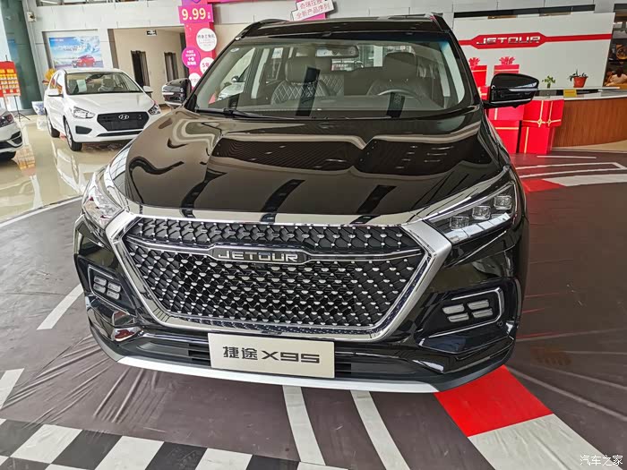 捷途x95论坛_汽车之家论坛