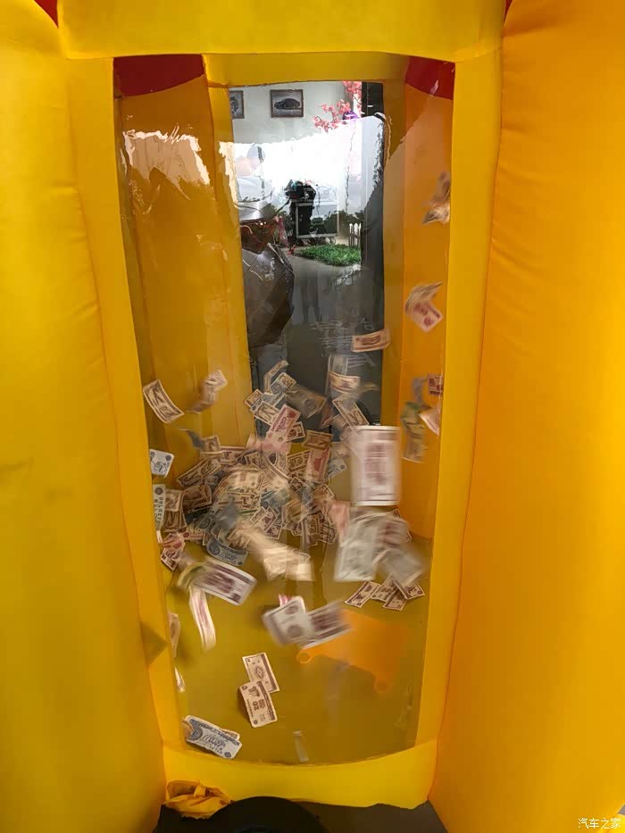 抓钱箱,现场订车客户,抓到多减多钱!