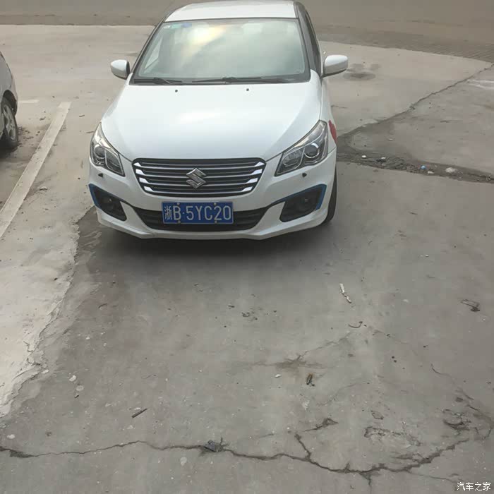 三十元小改一下