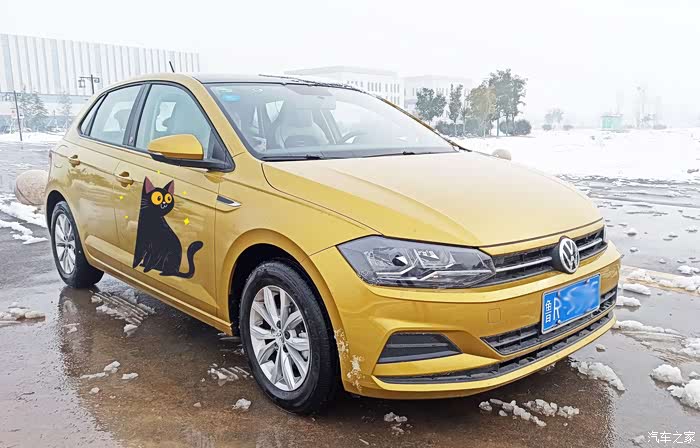 驾驶polop携萌童去踏雪