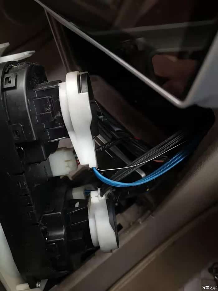 第一批车主的悲哀维修空调拉线