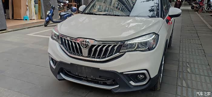 买中华v3的库存车