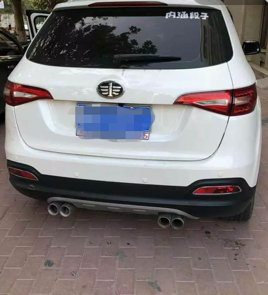 森雅r7双出冒烟改装